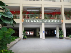 Singapore American School - Middle School